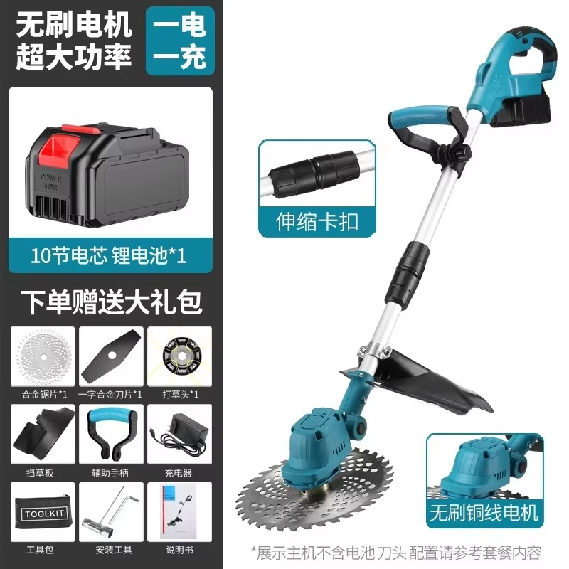 JX-1  Brushless Lawn Mower Por - огляд і ціна Gardening Tools Lawn Mower