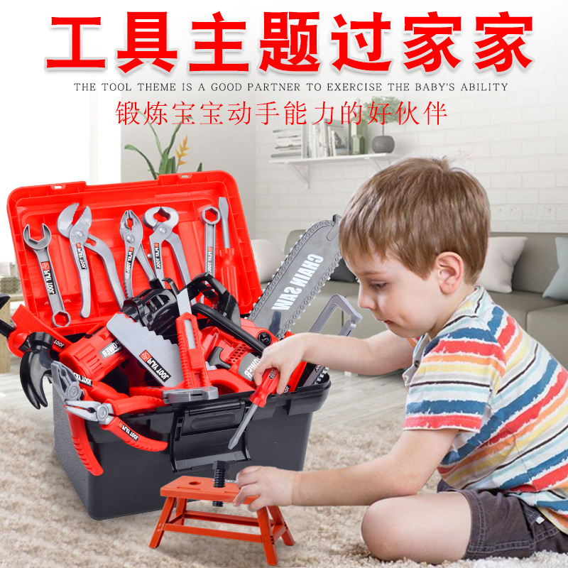 Children's Toolbox Engineer Si - огляд і ціна Gardening Tools For 3 Year Old