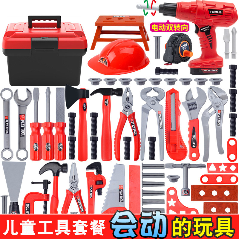 Children's Toolbox Engineer Si - огляд і ціна Gardening Tools For 3 Year Old