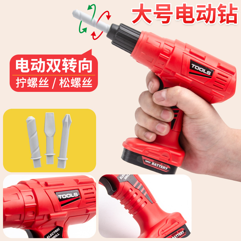 Children's Toolbox Engineer Si - огляд і ціна Gardening Tools For 3 Year Old