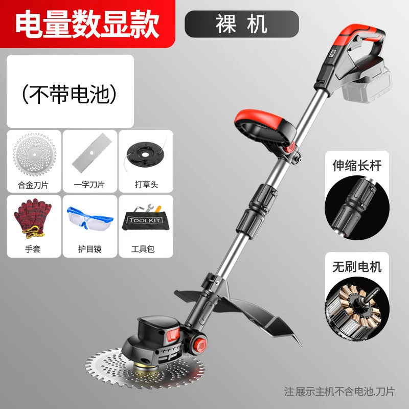 Cordless Electric Lawn Mower H - огляд і ціна Gardening Tools Lawn Mower