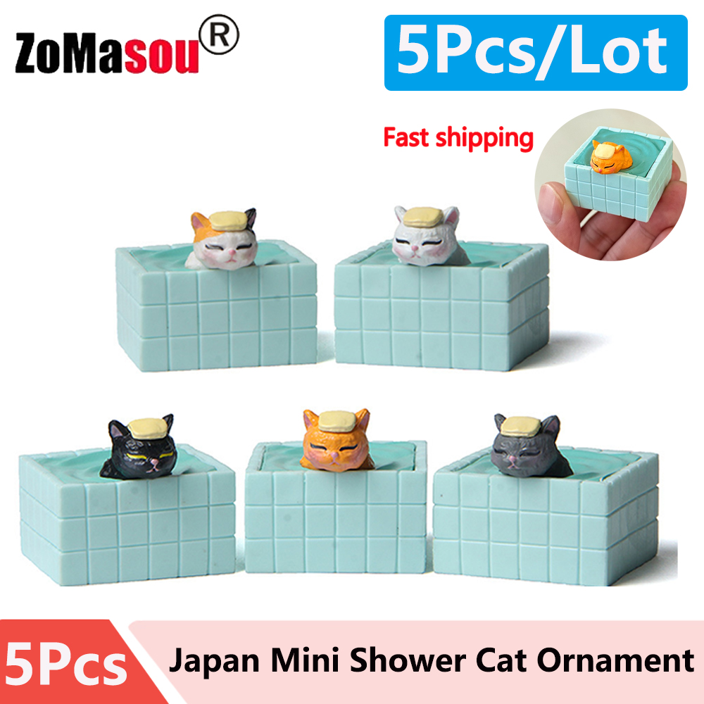 Mini Shower Cat Ornament Minia - огляд і ціна Gardening Tools For 3 Year Old