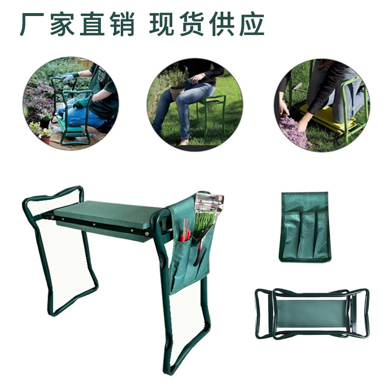 Portable Aluminium Garden Knee - огляд і ціна Gardening Tools Bag